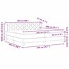 vidaXL Легло с пружинирана основа с матрак Таупе 200 x 200 cm текстил