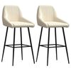 vidaXL Бар табуретки, 2 бр, кремави, кадифе
