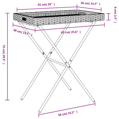 vidaXL Сгъваема маса с табла, бежова, 65x40x75 см, полиратан