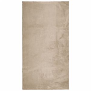 vidaXL Килим HUARTE с къс косъм, мек и миещ се, пясъчен, 60x110 см
