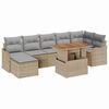 vidaXL Градински Софа Комплект със съхранение 8 pcs Бежово Полиратан