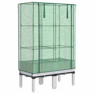 vidaXL Повдигнато легло с оранжерия калъф, ратанов вид, 80x40x140 см