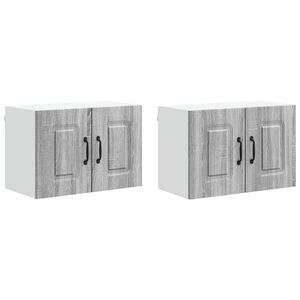 vidaXL Панел за миялна машина Kalmar 2 бр. Сив Сонома