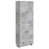 vidaXL Комплект шкафове 2 pcs Бетонно сиво 66 х 34,5 х 95 см