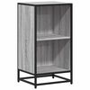 vidaXL Шкаф за книги Grey Sonoma 40x35x76 cm Инженерна дървесина