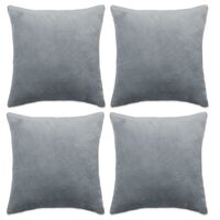 vidaXL Калъфки за възглавници, 4 бр, текстил, 40x40 см, сиви