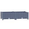 vidaXL Повдигната леха, 80x40x23 см, полипропилен