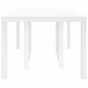 vidaXL Градинска маса за хранене Бяло 250 x 100 x 73 см полиратан
