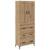 vidaXL Висок шкаф 2 бр. Дъб 69,5 x 34 x 180 см Инженерна дървесина