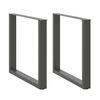 vidaXL Крака за трапезна маса, U-образни, 2 бр., антрацит, 90x(72-73) см, стомана