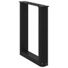 vidaXL Крака за масичка за кафе, U-образни, 2 бр., черни, 38 x (42-43) см, стомана