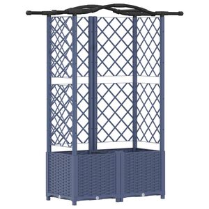 vidaXL Повдигнато легло с решетка и покривка Сив 122 х 40 х 141 см ПП