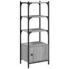 vidaXL Библиотека 3 рафта сив сонома 41x30x109,5 см инженерно дърво