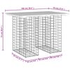vidaXL Градинска маса, дизайн на габион, 100x70x72 см, импрегнирана дървесина, бор
