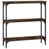 vidaXL Конзолна маса, опушен дъб, 75x22,5x75 см, инженерно дърво