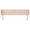 vidaXL Горна табла с уши, капучино, 203x23x78/88 см, изкуствена кожа