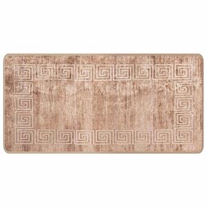 vidaXL Каса за килим MARSA Бяло 50 x 100 cm Полиестер и PVC