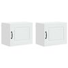 vidaXL Панел за миялна машина Kalmar 2 pcs Бяло 50 x 31 x 40 см