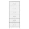vidaXL Мобилен офис шкаф, бял, 28x41x69 см, метал