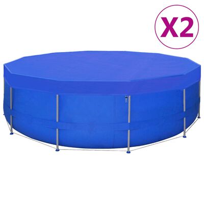 vidaXL Покривала за басейни, PE, 2 бр, кръгли, 540 см, 90 г/м2