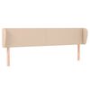 vidaXL Горна табла с уши, капучино, 203x23x78/88 см, изкуствена кожа
