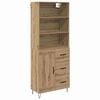 vidaXL Висок шкаф 2 pcs Дъб 69,5 x 34 x 180 см Инженерно дърво