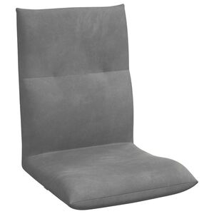 vidaXL Подово кресло Тъмен сив 46 x 50 x 61 см Кадифе
