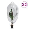 vidaXL Зимни покривала за растения с цип, 2 бр, 70 г/м&sup2;, 3,14x2,5 м