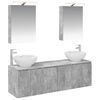 vidaXL Комплект шкафове за баня 5 бр. Бетонно сиво Инженерна дървесина