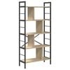 vidaXL Рафт за книги 9 нива 75 x 30 x 156 см Инженерна дървесина