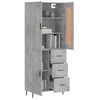 vidaXL Висок шкаф, бетонно сив, 69,5x34x180 см, инженерно дърво
