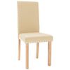 vidaXL Трапезни столове, 4 бр, кремави, текстил