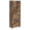 vidaXL Комплект шкафове 2 pcs 66 x 34,5 x 89,5 см Инженерна дървесина