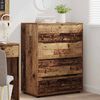 vidaXL Шкафове за съхранение 2 pcs Старо дърво 80 x 48 x 105 см