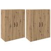 vidaXL Стенно шкафче 2 pcs Дъб 69,5 x 34 x 90 см Инженерно дърво