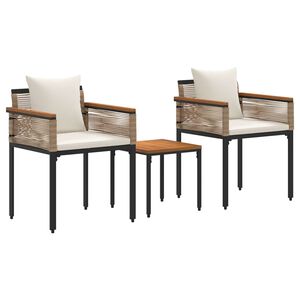 vidaXL Комплект за външни мебели 3 pcs Бежов и кремаво бял ПЕ ратан