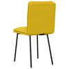 vidaXL Трапезни столове, 4 бр, жълти, кадифе