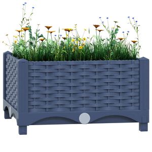 vidaXL Повдигната леха, 40x40x23 см, полипропилен