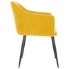 vidaXL Трапезни столове, 2 бр, горчица, кадифе