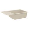 Изображение на продукта 5 от 10