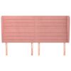 vidaXL Горна табла за легло с уши, розова, 183x23x118/128 см, кадифе