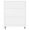 vidaXL Висок шкаф, бял, 69,5x34x180 см, инженерно дърво