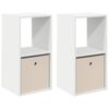 vidaXL Нощно шкафче 2 бр. Бяло 35 x 32 x 68,5 см Инженерна дървесина