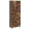 vidaXL Комплект шкафове 2 бр. 66 x 34,5 x 90 см Инженерна дървесина