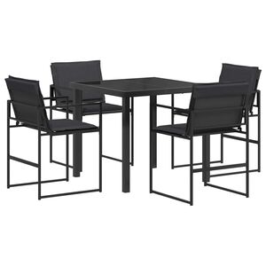 vidaXL Комплект за хранене в градината 5 pcs Черен и Тъмен сив