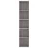 vidaXL Библиотека, бетонно сива, 40x30x189 см, инженерно дърво