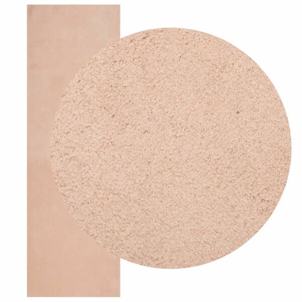 vidaXL Килим HUARTE с къс косъм, мек и миещ се, руж, 80x250 см