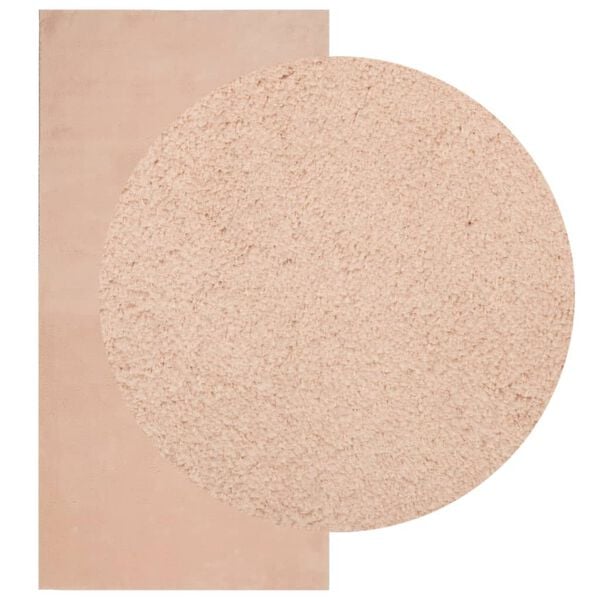 vidaXL Килим HUARTE с къс косъм, мек и миещ се, руж, 100x200 см