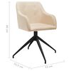 vidaXL Въртящи се трапезни столове, 2 бр, кремави, текстил