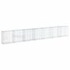 vidaXL Габионна кошница с покритие, 700x50x100 см, поцинковано желязо
